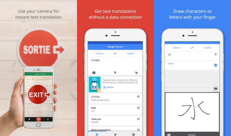 Apps de viagem: Google Translator