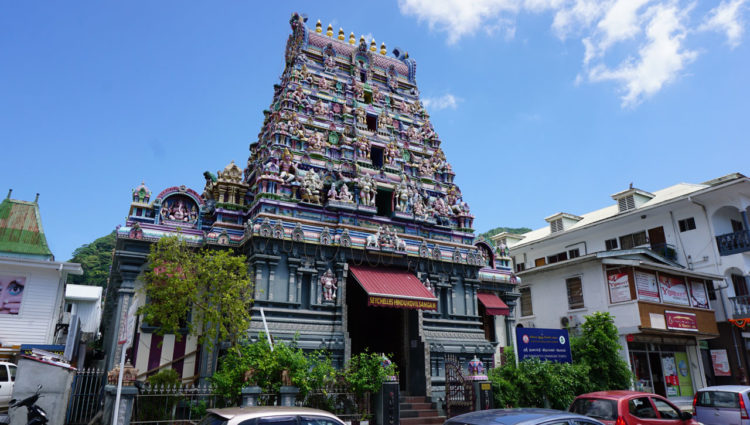 Atrações em Victoria, Seychelles