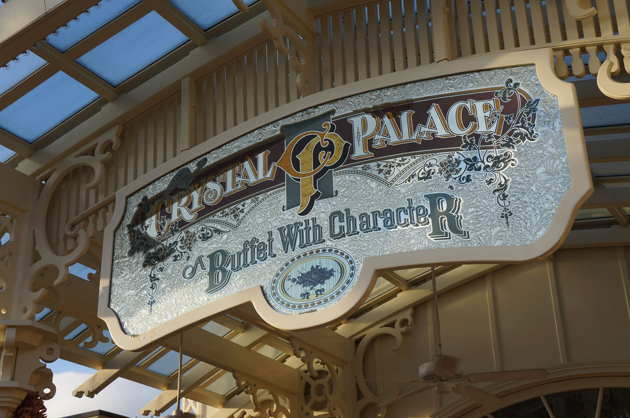Crystal Palace em Magic Kingdom