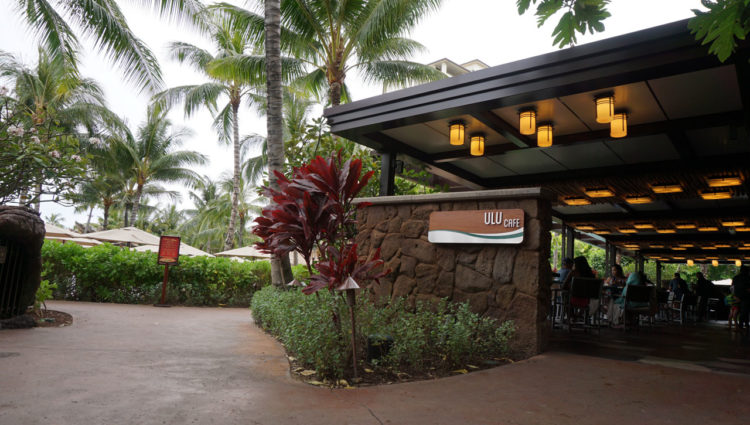 Aulani Ulu Cafe