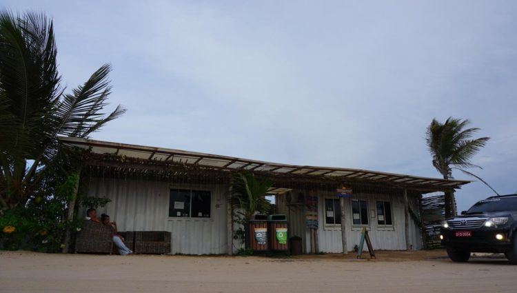 Onde fica Jericoacoara?