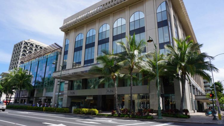 Compras em Honolulu: Waikiki Shopping Plaza